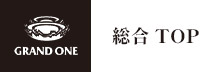 総合TOP