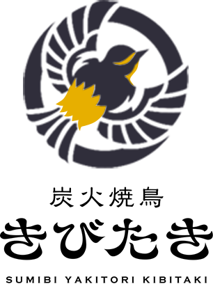 Sumibi Yakitori Kibitaki